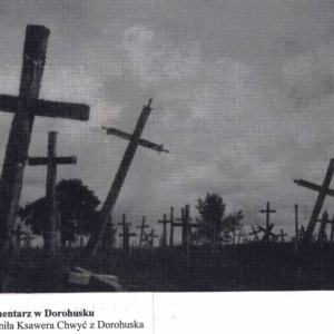 pokaż obrazek - Cmentarz w Dorohusku. Zdjęcie udostępniła Ksawera Chwyć w 2000 roku.