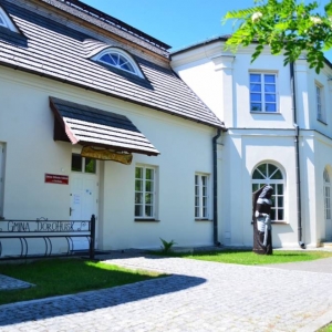 pokaż obrazek - Pałac Suchodolskich 2022 r Ze zbiorów biblioteki.