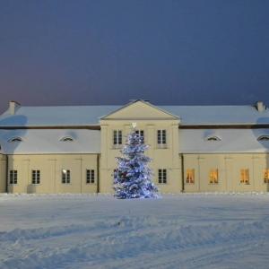 pokaż obrazek - Pałac Suchodolskich 2018 r. fot. Barbara Nowosad - Wawryniuk