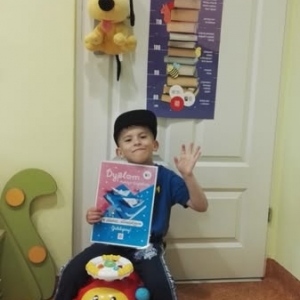 pokaż obrazek - Alan - Dorohusk 2022 rok.