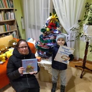 pokaż obrazek - Borys - Dorohusk 2022 rok.