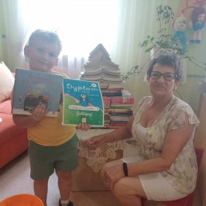 pokaż obrazek - Mateusz  -Dorohusk 2023 rok.