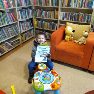 pokaż obrazek - Antoś -Dorohusk 2023 rok.