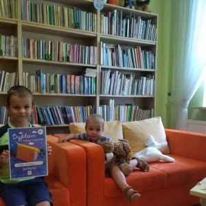 pokaż obrazek - Piotr  -Dorohusk 2023 rok.