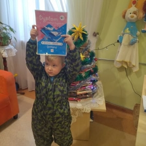 pokaż obrazek - Wiktor - Dorohusk 2024 rok.