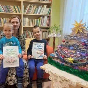 pokaż obrazek - Piotr i Michał - Dorohusk 2024 rok.