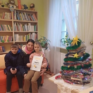 pokaż obrazek - Magda - Dorohusk 2024 rok.